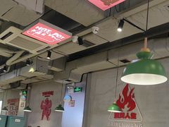 -佰人王串串香火锅(洋珠巷店)