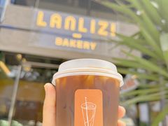 -LANLIZI BAKERY(COSMO店)
