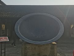 -乌镇景区