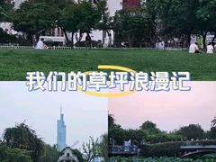 -玄武湖景区-情侣园游乐场