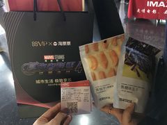 -华谊兄弟影院(北京洋桥店)