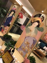 -觅屿日式脱毛美肤