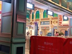 -广州融创水世界