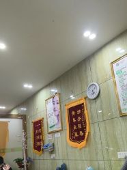 -苗医生专业祛痘·皮肤管理