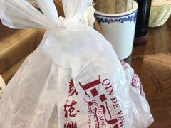 -勤德兴(湖滨路店)