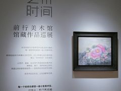 -时间仓(湘江世纪城店)