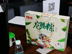 -北京之星奔驰4S店(亦庄店)