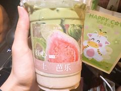 -炖物24章·顺时轻养茶(黄龙店)