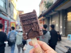 -六必居(前门店)