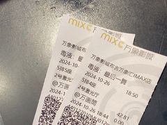 -万象影城(深圳布吉万象汇IMAX店)