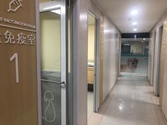 -谐和贝康宠物医院24小时·宠保定点(急重症转诊中心)