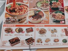 -小满手工粉(上海新世界城店)