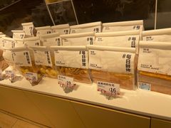 -甜星Star面包生日蛋糕(北坦店)
