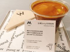 -M Stand(宁波万象城店)