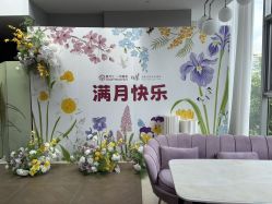 -馨月汇·一悦馨香月子中心(前滩店)