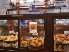 -都恩客(高岛屋百货店)