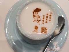 北京宴自制酸奶-北京宴(华贸购物中心店)