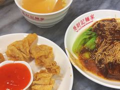 -吴财记面家(大同路店)