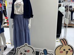 -优衣库(上海正大广场店)