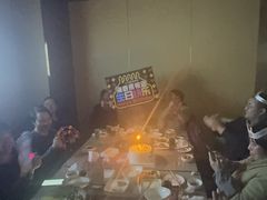 -海底捞火锅(吾悦广场店)