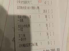 -百年恒益烧腊海鲜酒家·非遗传承(广州黄埔店)