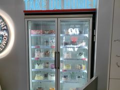 -DQ·蛋糕·冰淇淋(通州万达店)