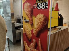 -麦当劳(世纪汇广场店)