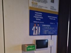 -蓉府金足印象影院式足道·按摩·SPA·美食(青白江31分店)