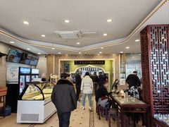 -马吉德牛肉拉面(新街口店)