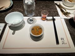 -觀芷隐轩