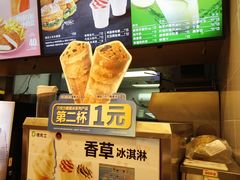 -德克士(龙阳广场店)