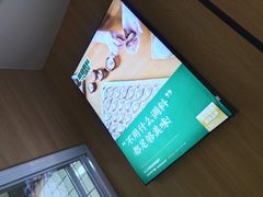 -袁记云饺(鼓楼店)