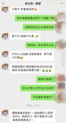 点击看大图 -美云庭古装·格格服汉服·京城旅拍(北京店)