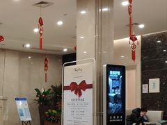 -百姓康洁洗浴中心