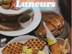 Plate-Luneurs(幸福里店)
