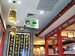 -四宜糕团店(文峰城市广场店)