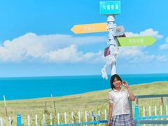 -青海湖国家重点风景名胜区