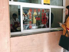 -文山荷鲜居(翠湖店)