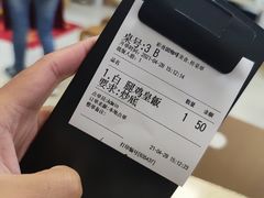 -彩香园咖啡美食(海南花园第2座店)