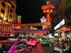 -唐人街(耀华力路)