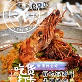 京城 | 新潮好去处！好吃不胖+无限畅饮
