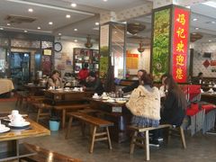 大堂-冯记香辣兔火锅(茶店子总店)