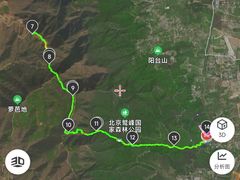 -北京鹫峰国家森林公园