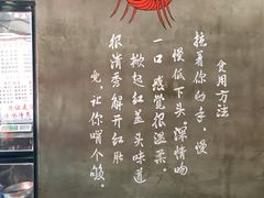 -指爱龙虾(金杨路总店)