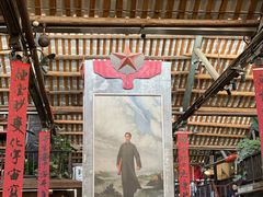 -東茅街茶馆