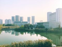 -苏州工学院(东南校区)