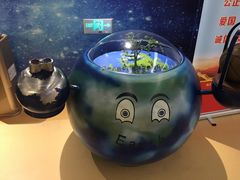 -杭州滨江区图书馆科技分馆