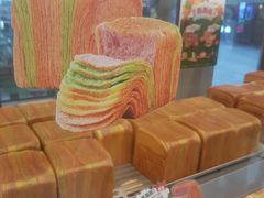 -早安巴黎(四季坊店)