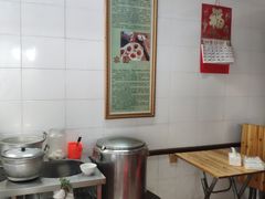 -共和老洪豆花草粿水粿