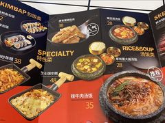 -厚有蛋·朝鲜族现压牛肉冷面